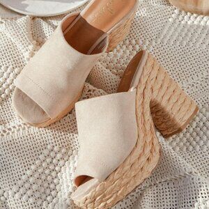 Lulus Ervyn Light Nude Suede Raffia Platform Slide Sandals Beige - Size 10